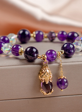 招财紫水晶虎眼石貔貅吊坠手链女手环送礼物手串