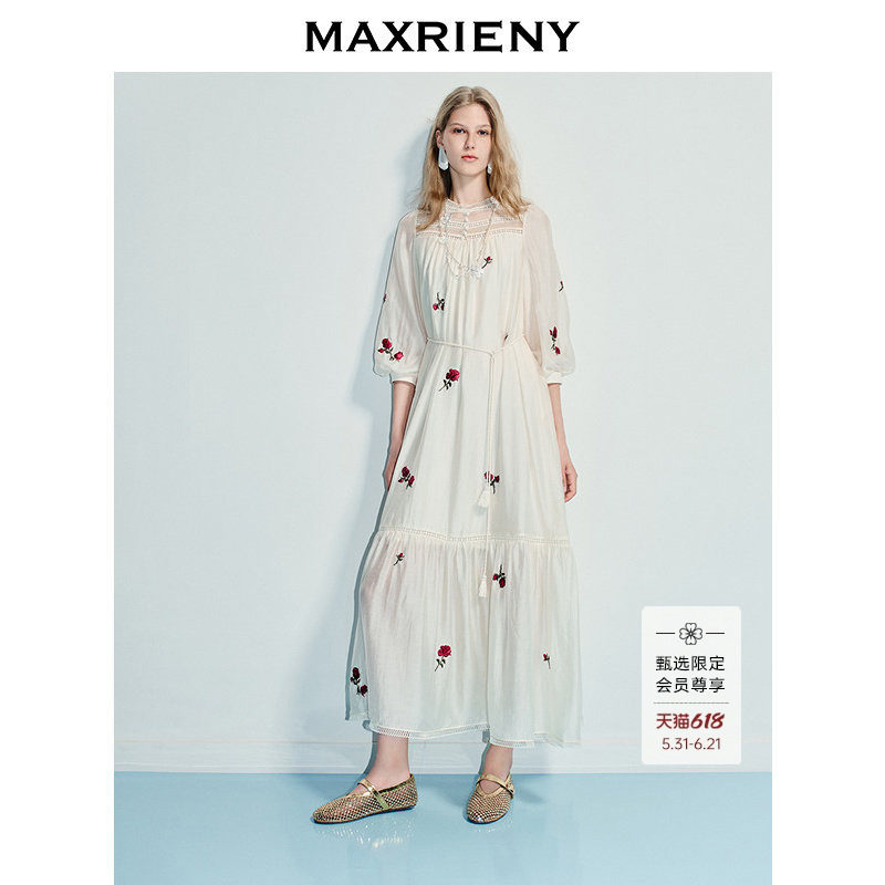 【商场同款】MAXRIENY度假风气质醋酸连衣裙25秋款灯笼袖收腰长裙