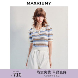针织衫 MAXRIENY精致日常感套头撞色翻领修身 25夏高级气质感上衣女