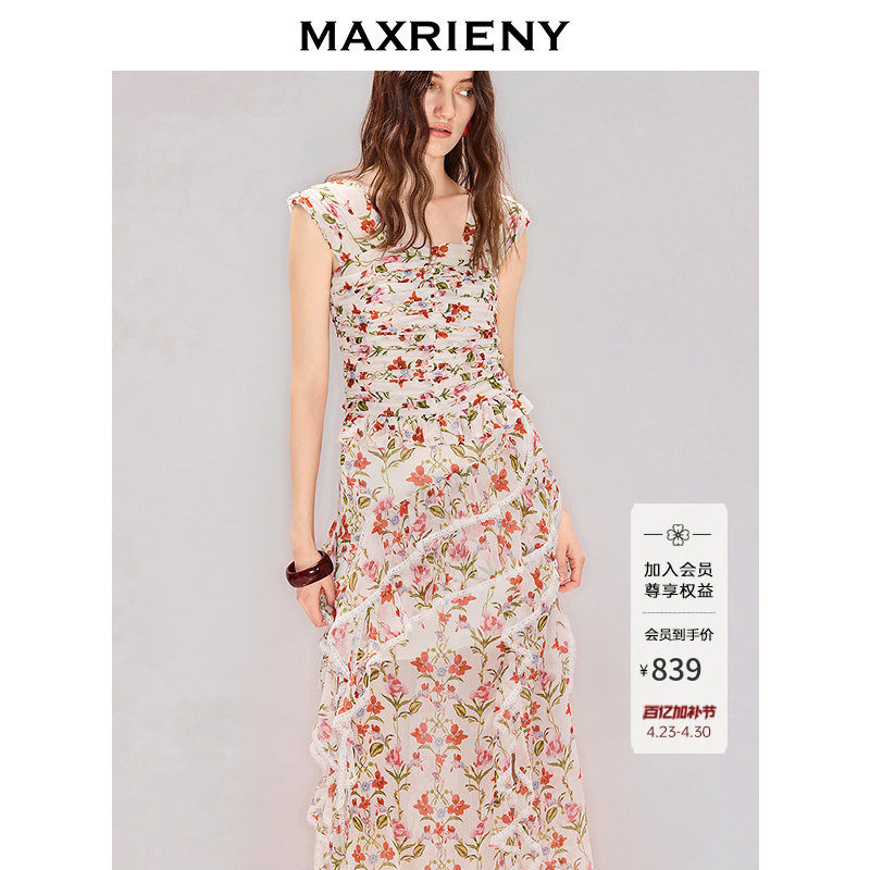 MAXRIENY方领抽褶印花短款上衣2026年夏季新款无袖碎花薄款衬衫