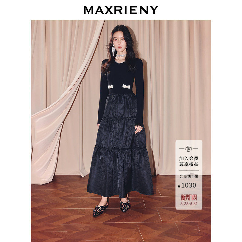 MAXRIENY法式复古气质长裙25秋款毛织拼接梭织连衣裙晚宴约会裙子