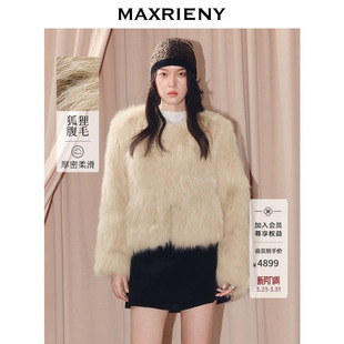 MAXRIENY松绒系穿搭狐狸毛皮草2025冬款 松弛慵懒感气质毛绒外套女