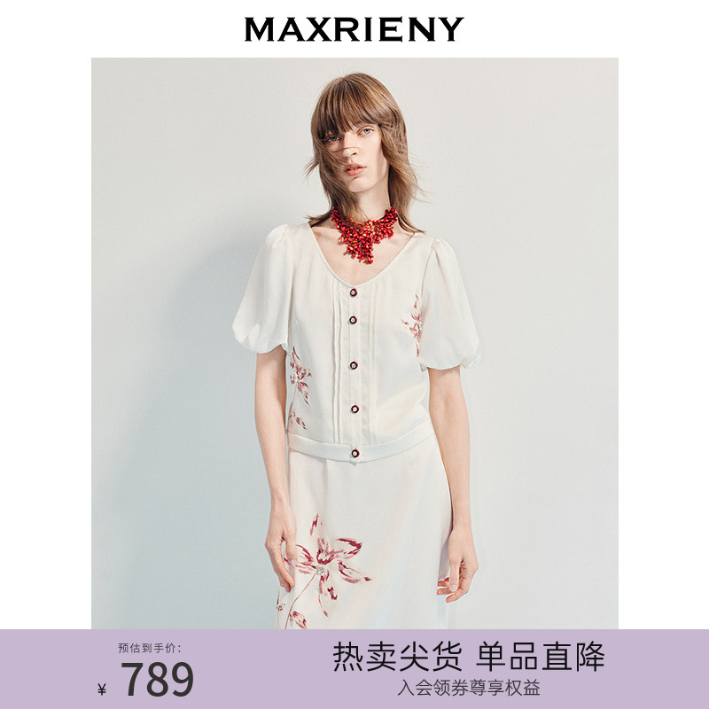 MAXRIENY精致日常感箱型印花雪纺衫25夏款法式复古修身上衣女