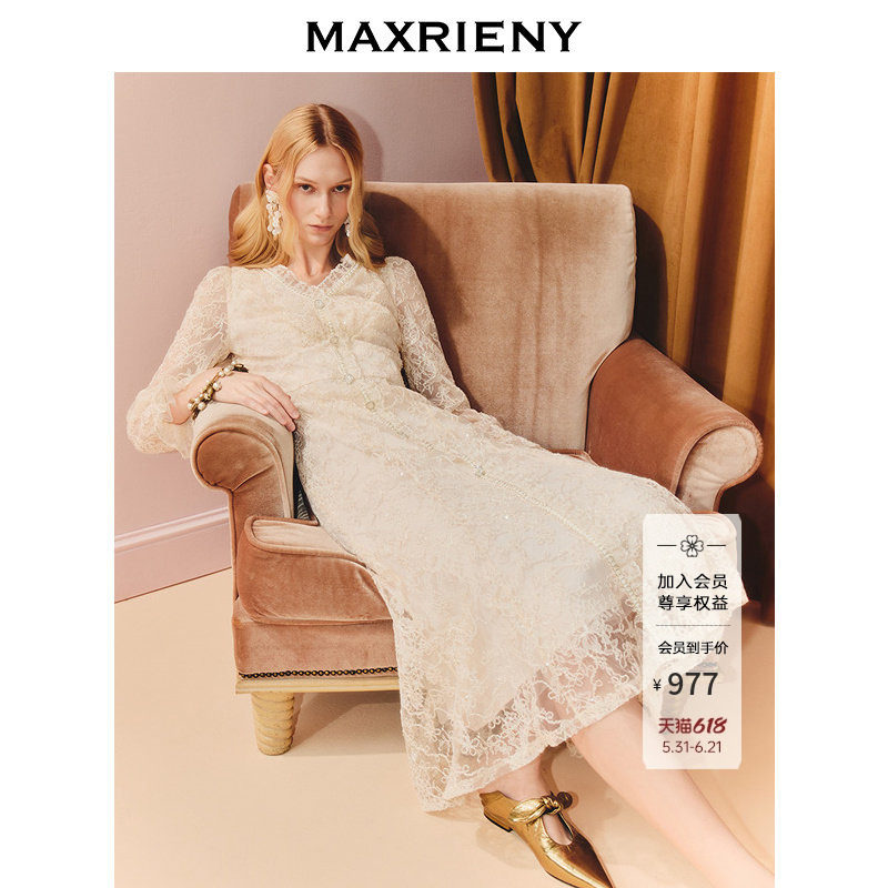 MAXRIENY复古宫廷风蕾丝连衣裙25秋款端庄领证裙x型收腰鱼尾长裙