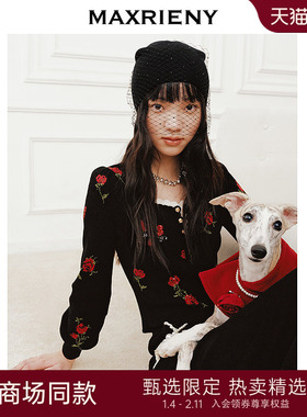 【商场同款-节庆穿搭新年红】MAXRIENY玫瑰绣花花边针织衫上衣女