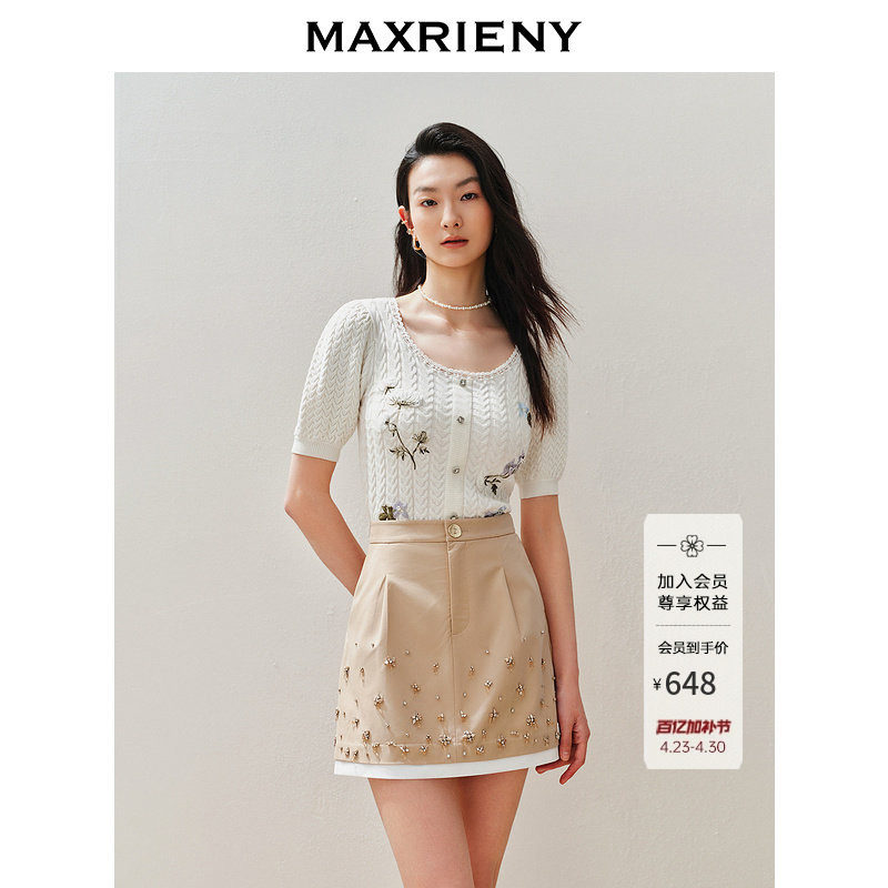 【商场同款】MAXRIENY复古绣花钩领套头针织毛衫