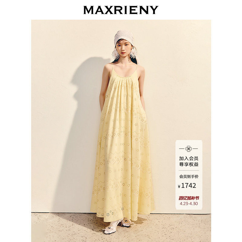 【商场同款】MAXRIENY圆领复古宫廷绣花吊带连衣裙25夏款a字长裙