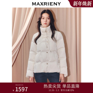 MAXRIENY宽松短款 立体剪裁缎面提花外套 显瘦云朵羽绒服女25冬款