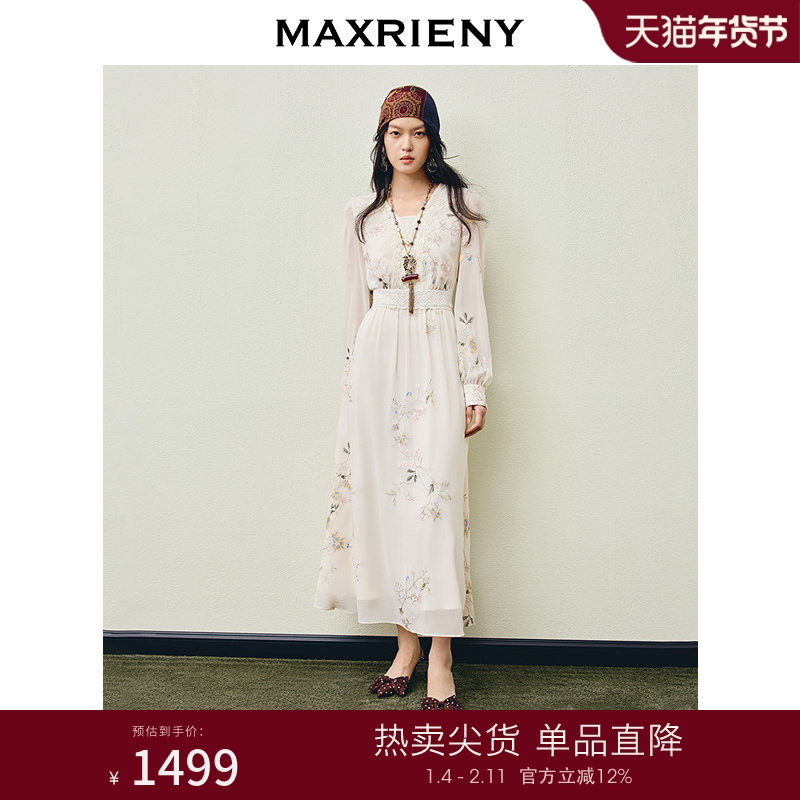 MAXRIENY米白色连衣裙2026年春季新款蕾丝花卉刺绣收腰雪纺裙子,女装/女士精品,连衣裙,淘宝优惠券,粉丝福利购,淘宝优惠卷
