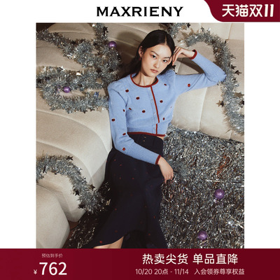 商场同款MAXRIENY针织衫