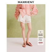 女2025夏款 MAXRIENY精致度假风水洗牛仔高腰阔腿短裤 商场同款