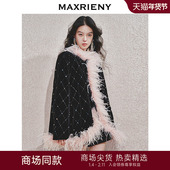 节庆穿搭 商场同款 MAXRIENY精致复古感羽毛饰边丝绒外套女
