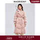 MAXRIENY精致优雅感系带收腰羽绒服女肌理感保暖外套中长款