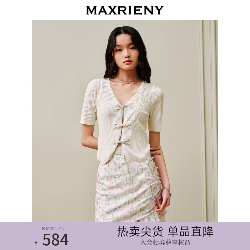 商场同款套头MaxRieny开衫