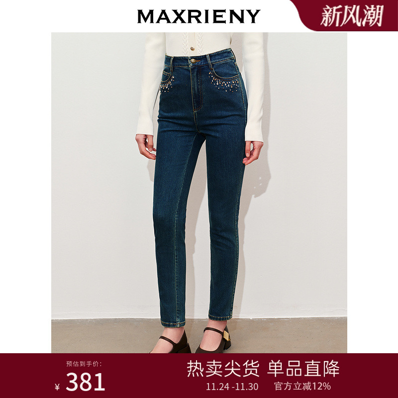 【商场同款-宫廷飞鸽】