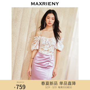 MAXRIENY复古浪漫感印花上衣一字肩吊带雪纺衫 显瘦2024夏款 女修身