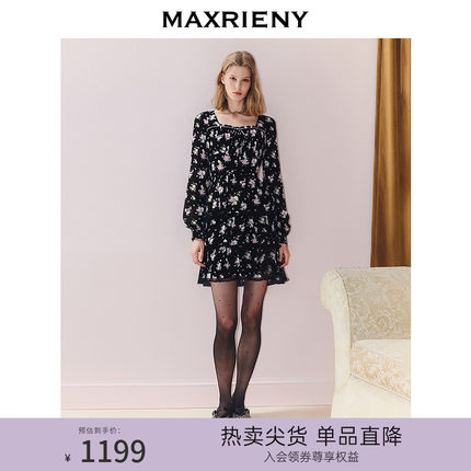 MAXRIENY度假风连衣裙松弛感方领碎花裙25秋款法式长袖收腰茶歇裙