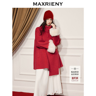 口围巾毛呢外套女 MAXRIENY节庆穿搭羊毛大衣狐狸毛袖 商场同款