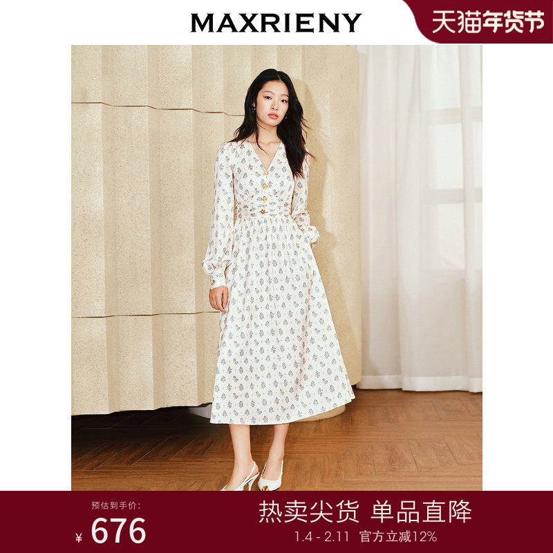 MAXRIENY精致复古散摆连衣裙宫廷裙薄荷曼波风穿搭高级气质感女装,女装/女士精品,连衣裙,淘宝优惠券,粉丝福利购,淘宝优惠卷