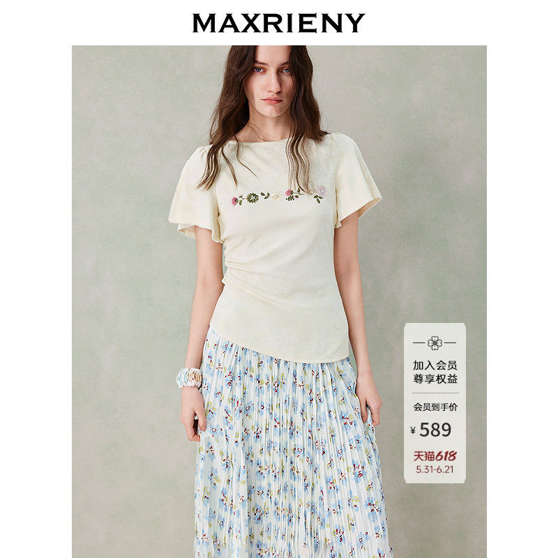 MAXRIENY绣花收腰修身T恤2026春季新款米白色短袖不对称时尚上衣