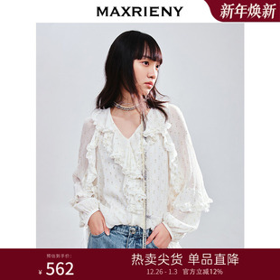 MAXRIENY宫廷荷叶领蕾丝雪纺衫 25春新品 桑蚕丝上衣 商场同款