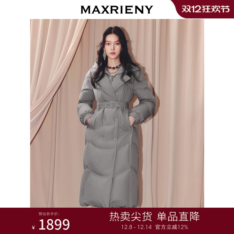 显瘦系带收腰羽绒服，腰间绑绳，精致纽扣