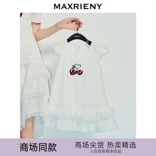 立体绣花A字女童连衣裙 商场同款 MAXRIENY甜美风mini泡泡袖