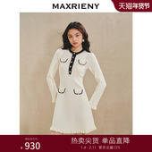 MAXRIENY千金玛德琳裙千金小香风连衣裙修身 显瘦高级气质