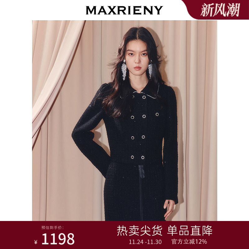 领口珍珠织带外套