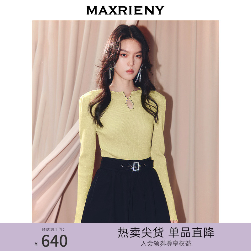 水滴领新中式针织衫