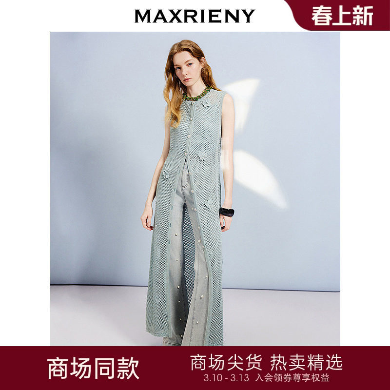 【张钧甯同款】MAXRIENY浪漫复古无袖修身无袖开叉连衣裙25夏款