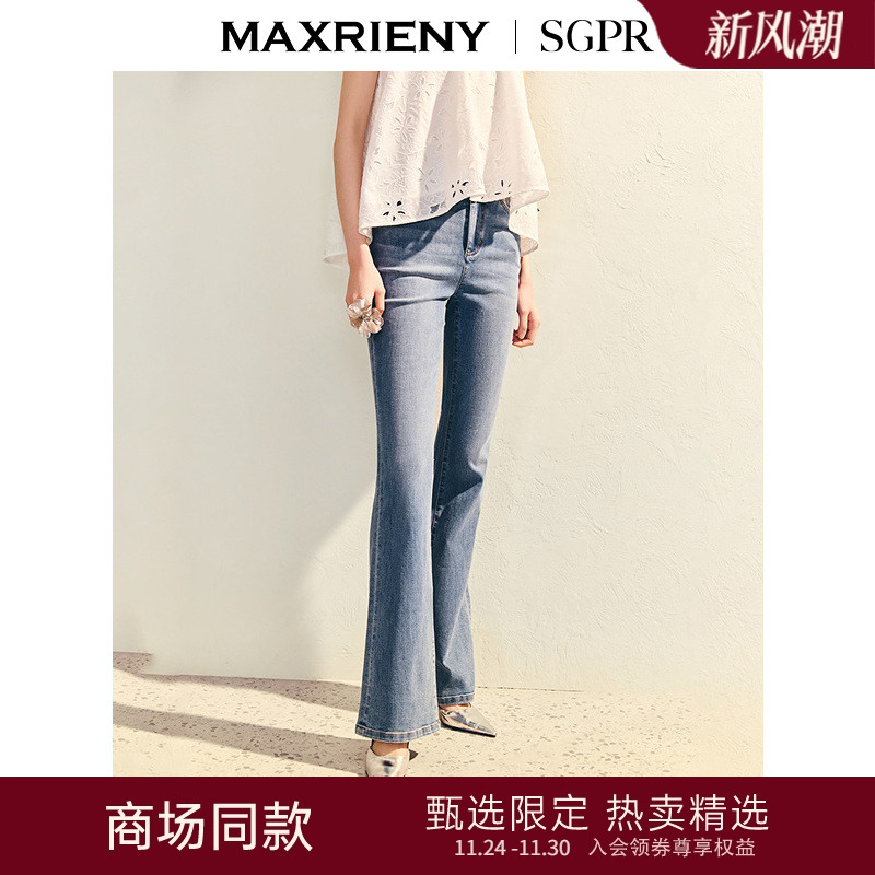 精致纽扣	腰头三排扣设计