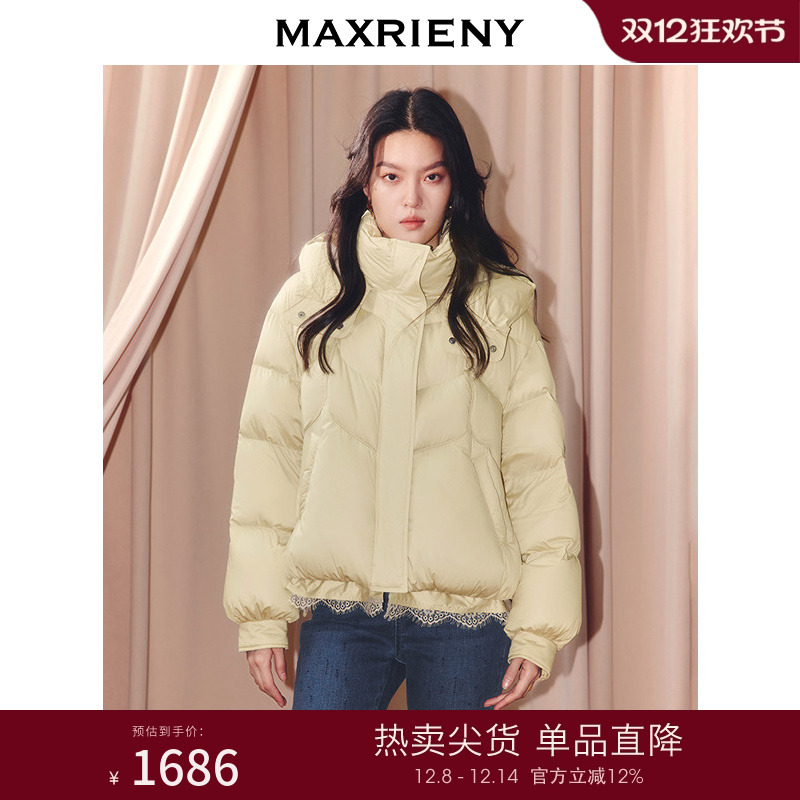 蕾丝花边优雅羽绒服，宽松版型