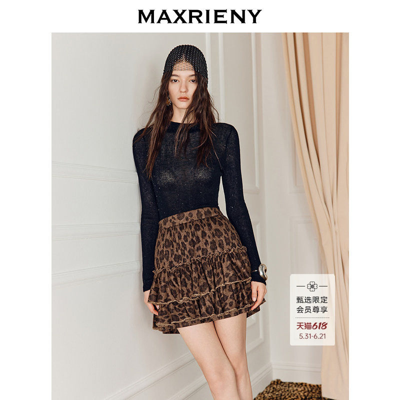 【商场同款】MAXRIENY小A型蛋糕短裙25冬款摩登复古感豹纹半裙