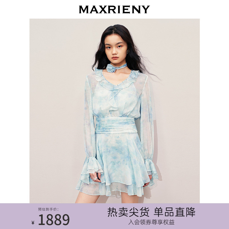 仙女森系气质裙子晕染印花