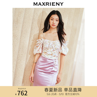 MAXRIENY复古浪漫感印花上衣一字肩吊带雪纺衫 显瘦2024夏款 女修身