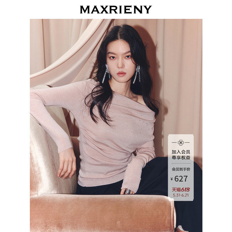 MAXRIENY迪木尔风穿搭套头针织衫25冬款羊毛混纺肌理感长袖上衣女