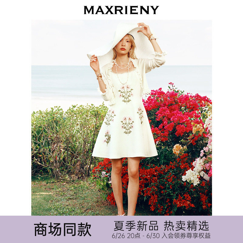 【商场同款】MAXRIENY繁花小白裙华丽立体钉珠贴花连衣裙甜美