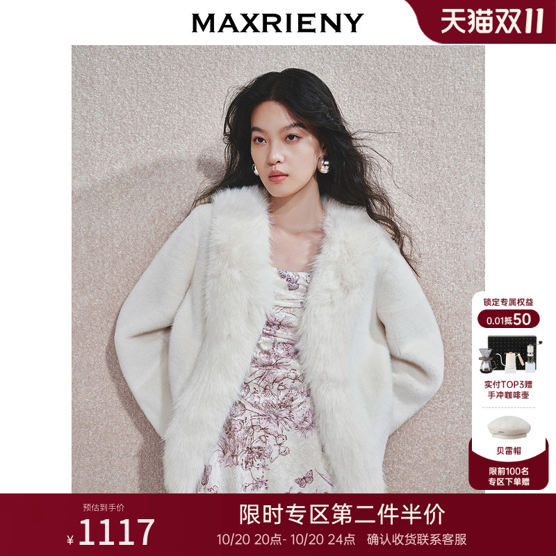 宽松百搭	重工毛领，保暖精致
