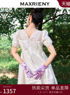 MAXRIENY蝴蝶仙子连衣裙夏白色方领娃娃短裙
