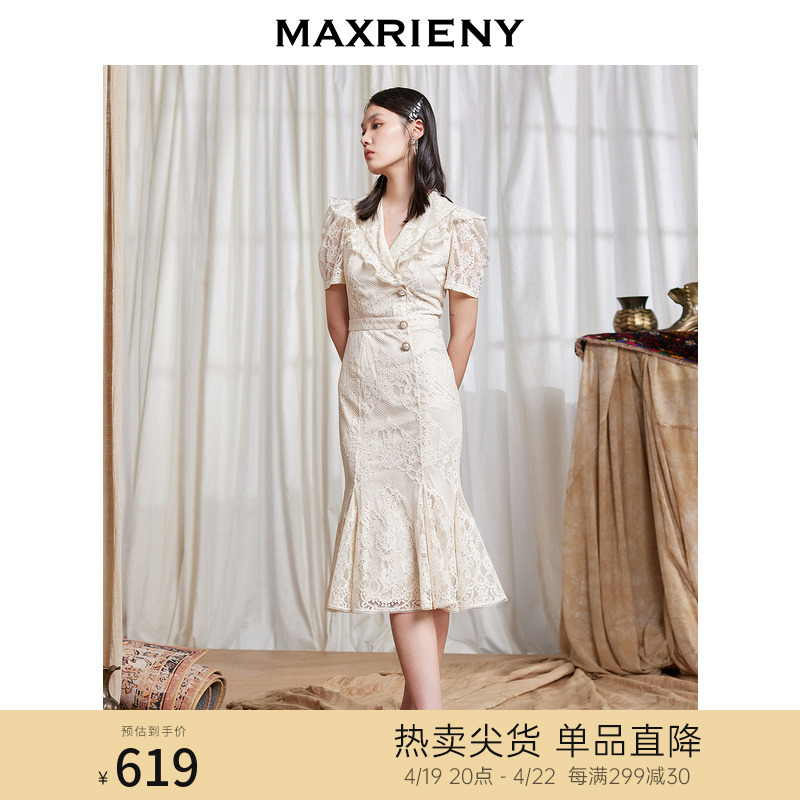 MAXRIENY蕾丝连衣裙2022修身翻领中长裙洋气荷叶边鱼尾裙子