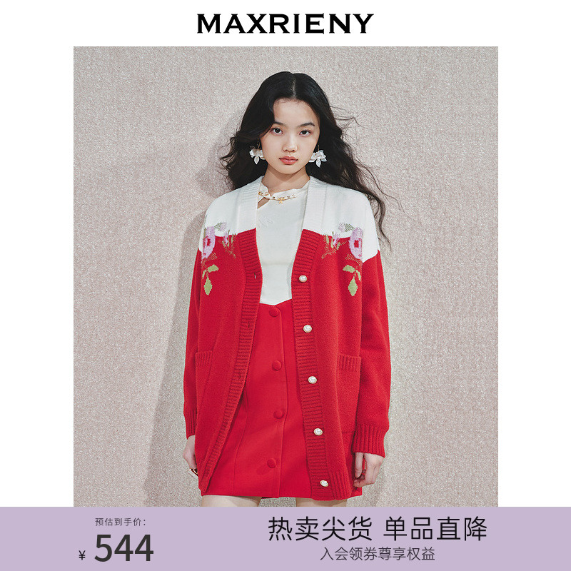 针织刺绣，珍珠扣，宽松版型