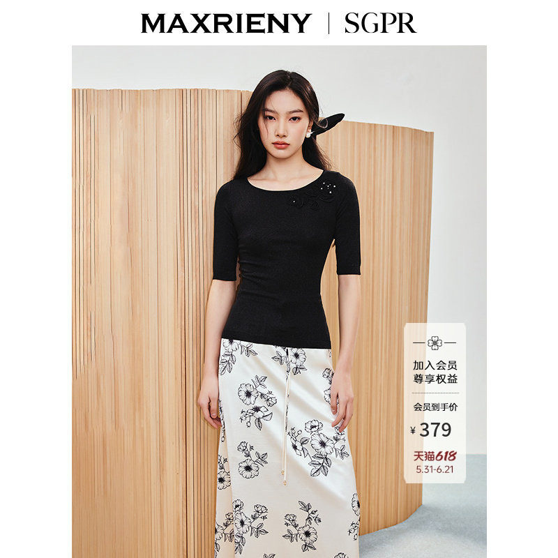 【SGPR】精致优雅紧身套头毛衫40d尼龙短袖修身上衣