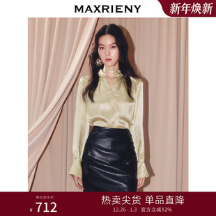上衣 通勤风宽松长袖 MAXRIENY软实力风穿搭v领醋酸衬衫 女25冬款