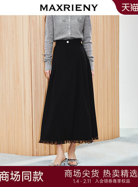 【SGPR】法式赫本收腰伞摆半裙2025春款黑色高腰长裙