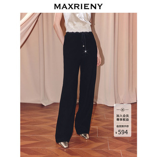 MAXRIENY慵懒感穿搭宽松直身显瘦百搭长裤女25冬款垂感通勤休闲裤