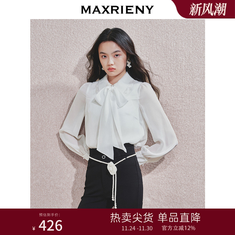 蕾丝花边，系带飘带，浪漫优雅