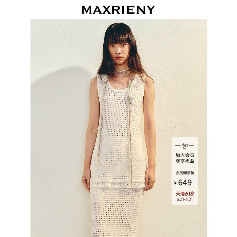 【张靓颖同款】MAXRIENY宫廷甜美手钩花边毛衫女修身显瘦上衣