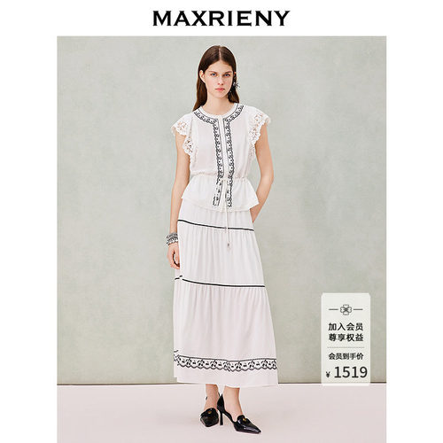 MAXRIENY黑白刺绣衬衫半裙两件套