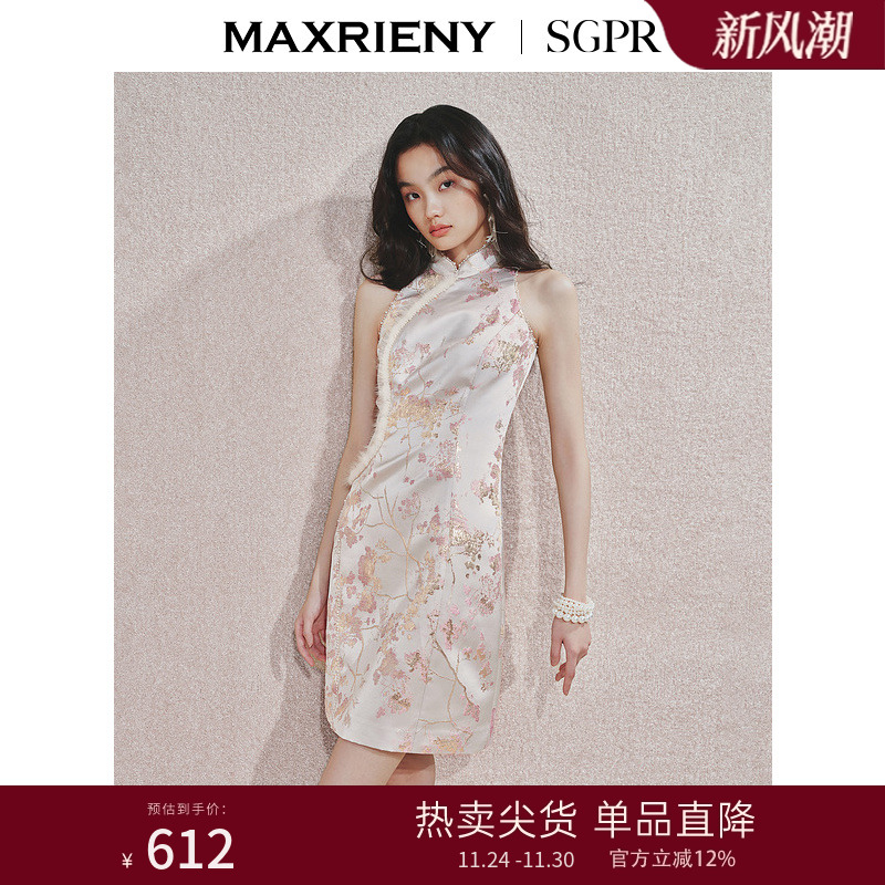 修身显瘦	毛边点缀，贵雅中式	手工钉珠